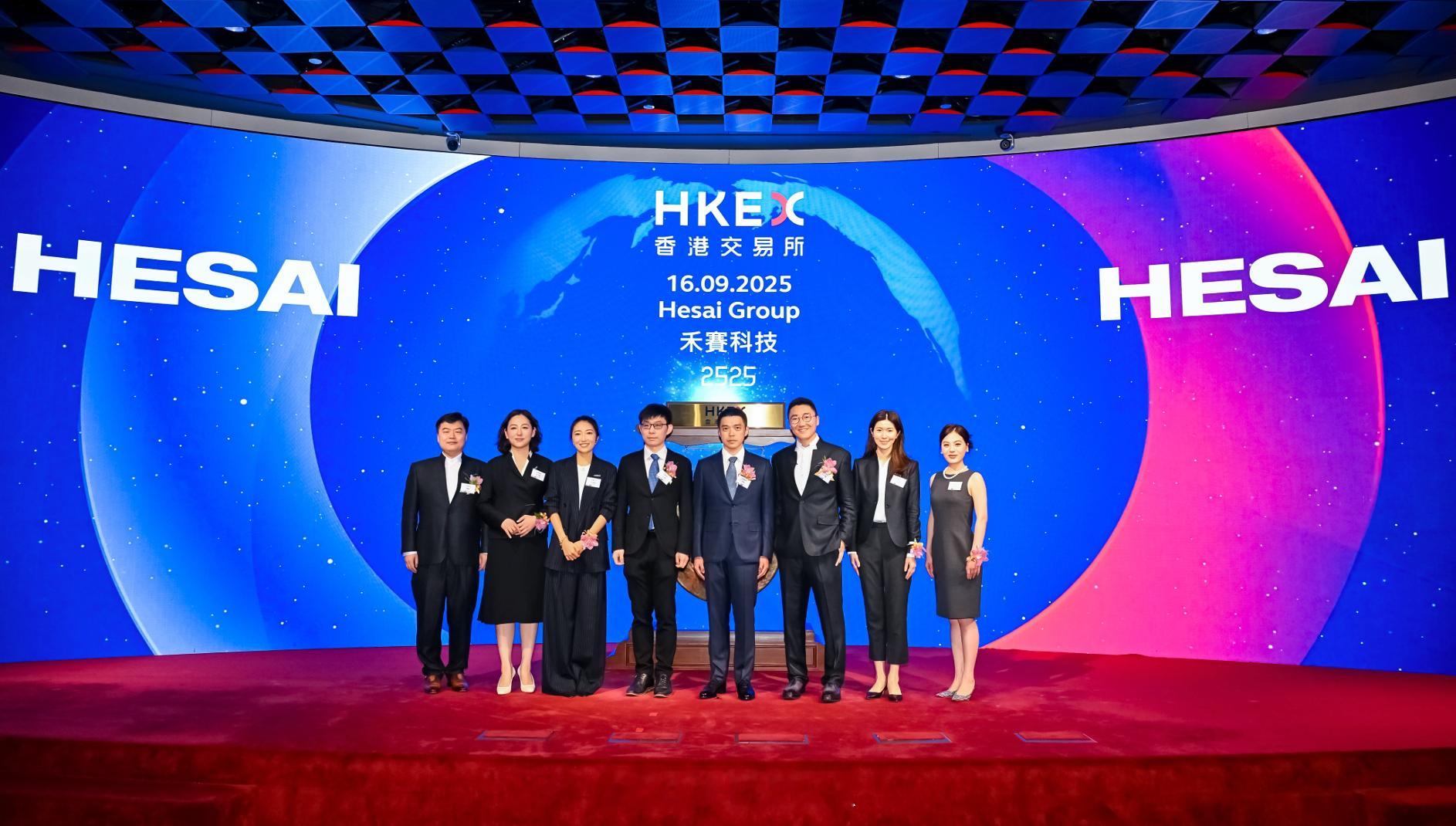 禾赛今天在港交所上市。过去四年，营收复合增长率 42.3%，2024 年收入 2