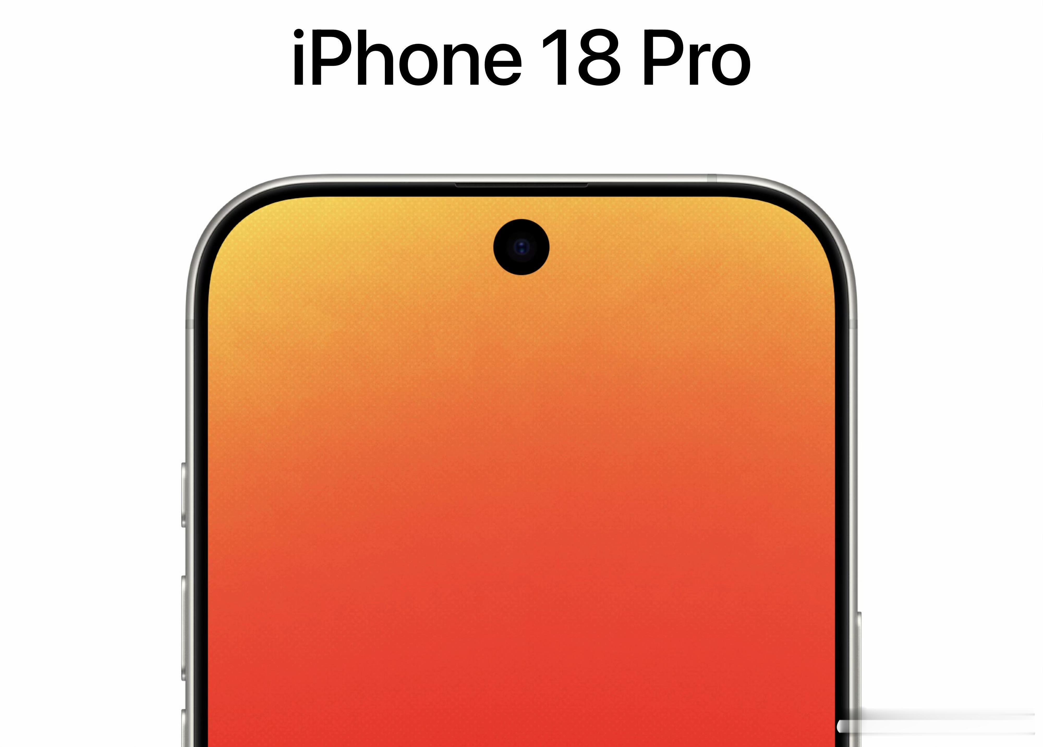 划重点，苹果将在今年7月正式启动iPhone Fold与iPhone 18 Pr