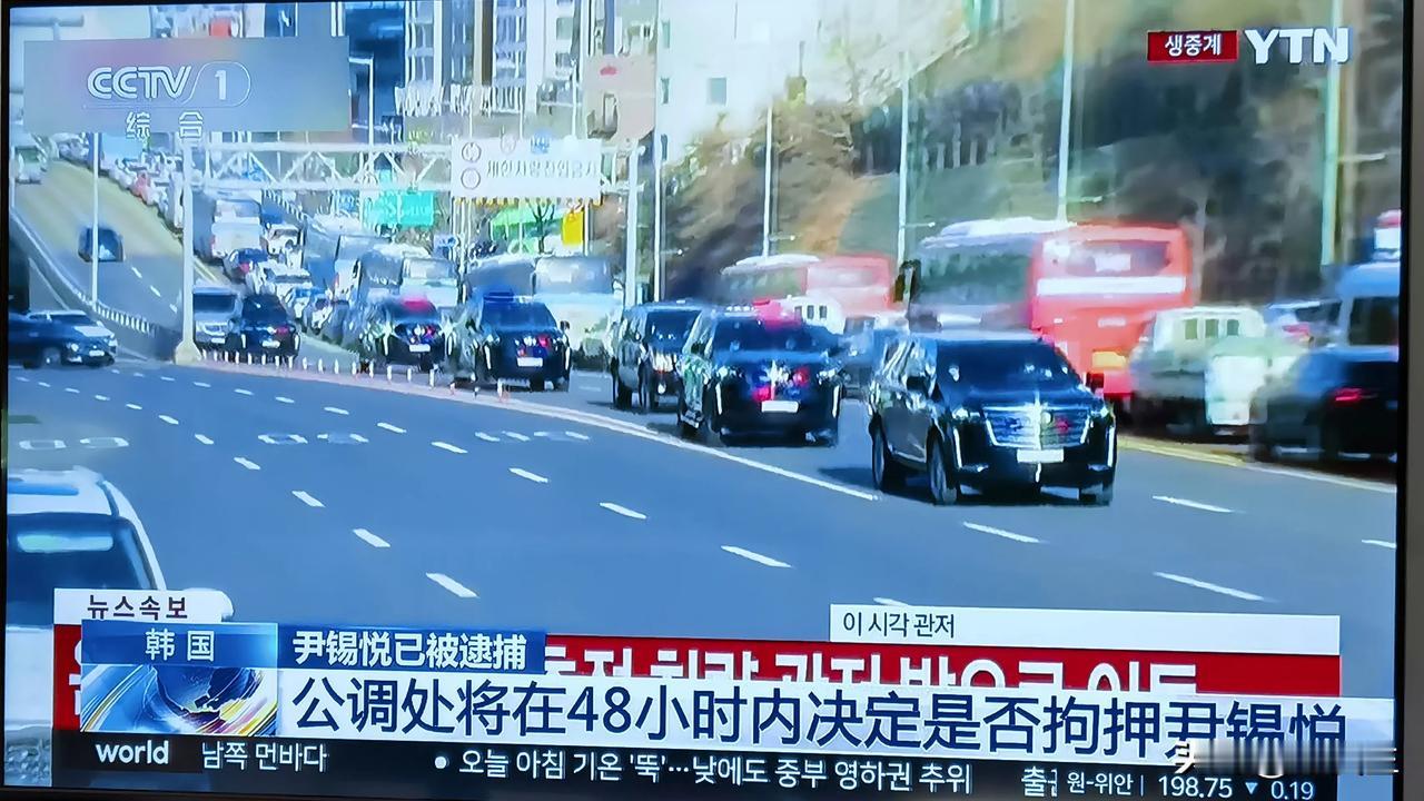 韩国总统是高危职业

       韩国当地时间15日10时33分，尹锡悦被逮捕