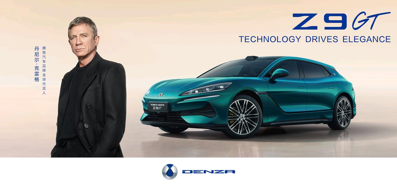 丹尼尔·克雷格的履历，远比银幕上的特工更加丰富，2012年伦敦奥运会开幕式上，他