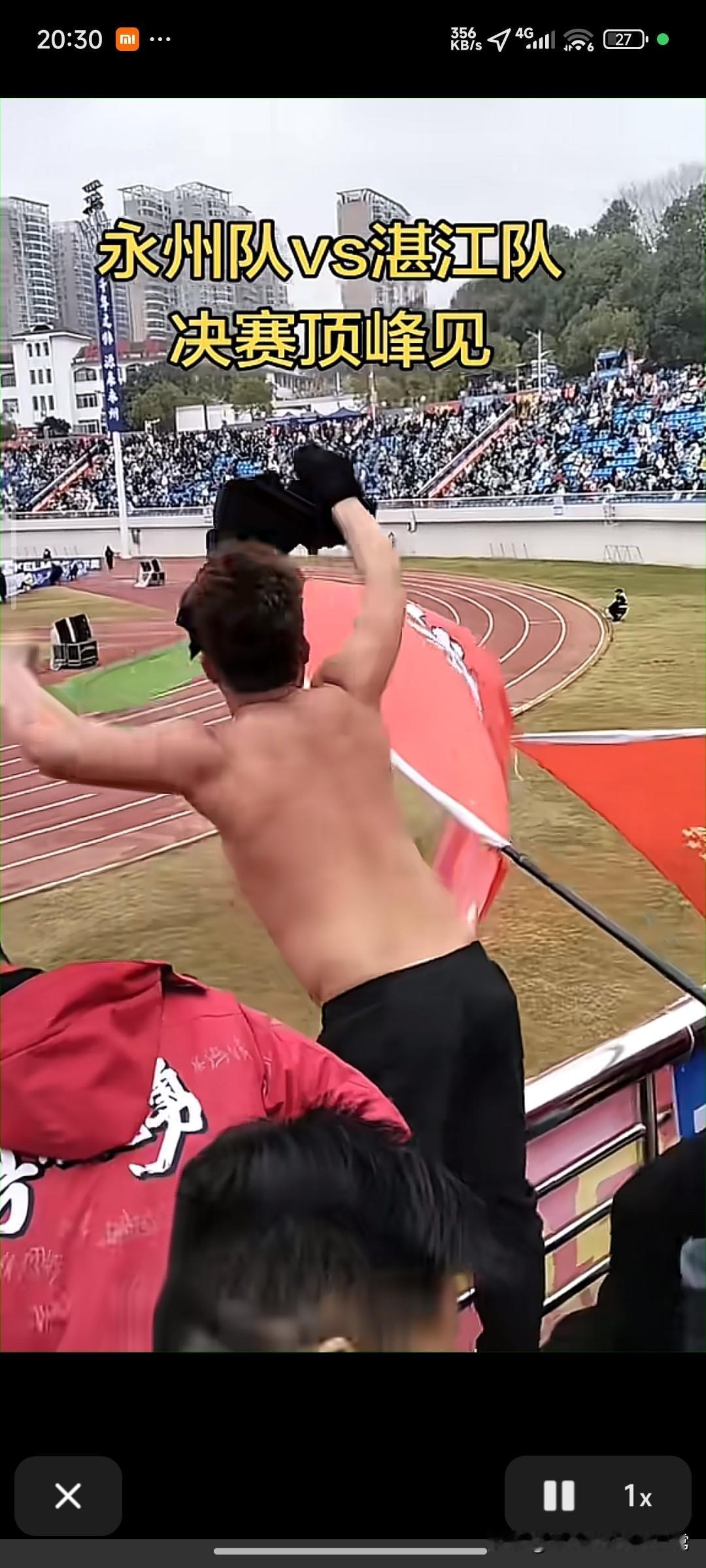 2:0碾压！湛江队实力碾压永州队
 
刚刷完永州vs湛江的直播，我整个人都傻了！