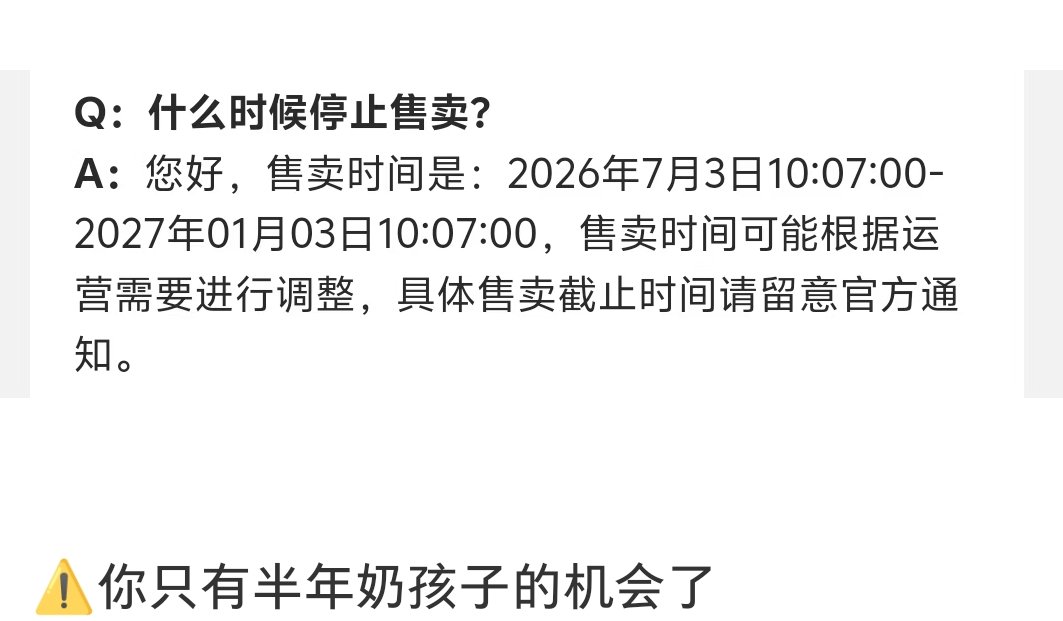 卧槽😱😱😱😱😱😱😱😱 