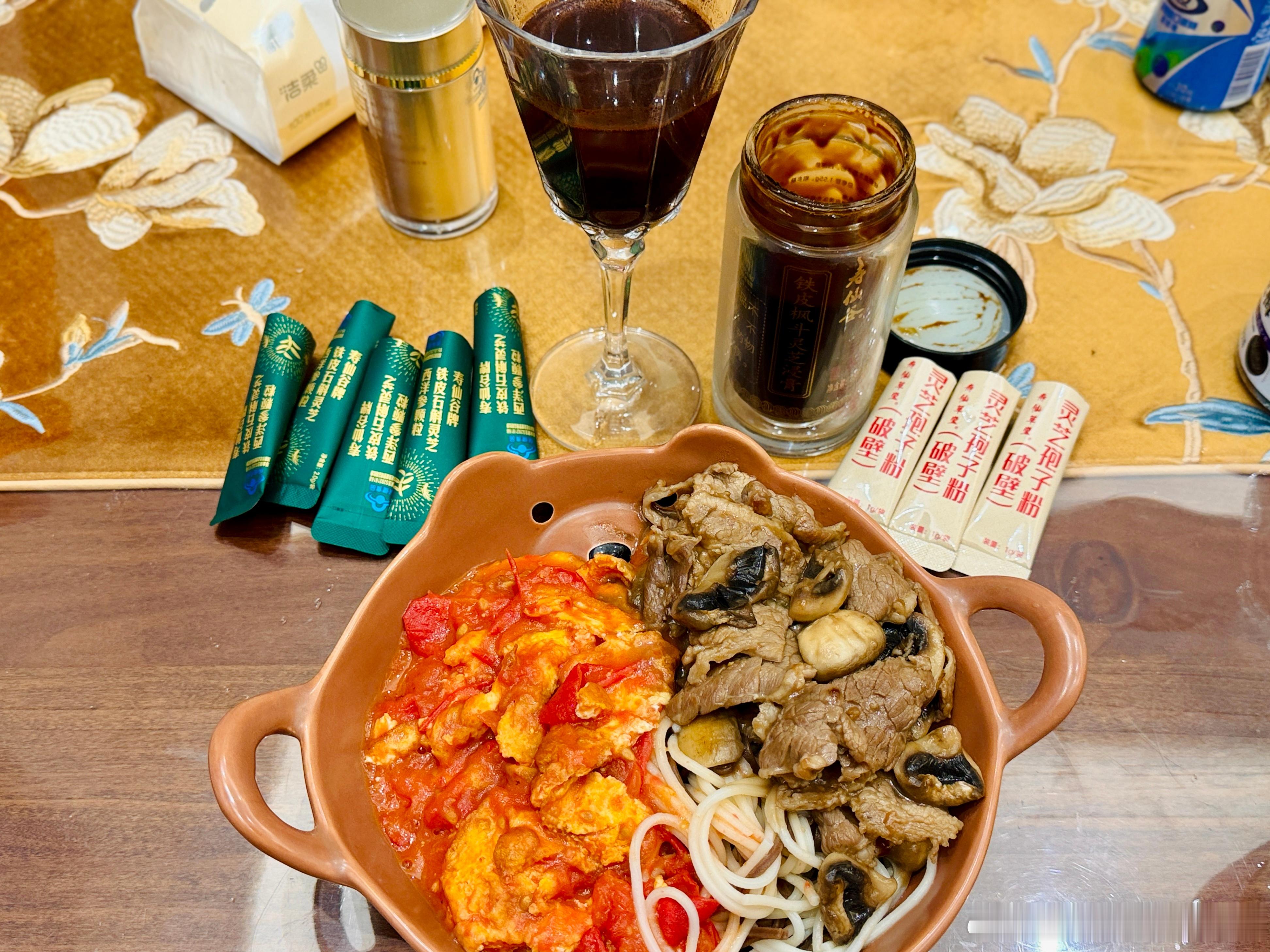 今天这面有力气！干杯男膏🍻，开启新一周！ 