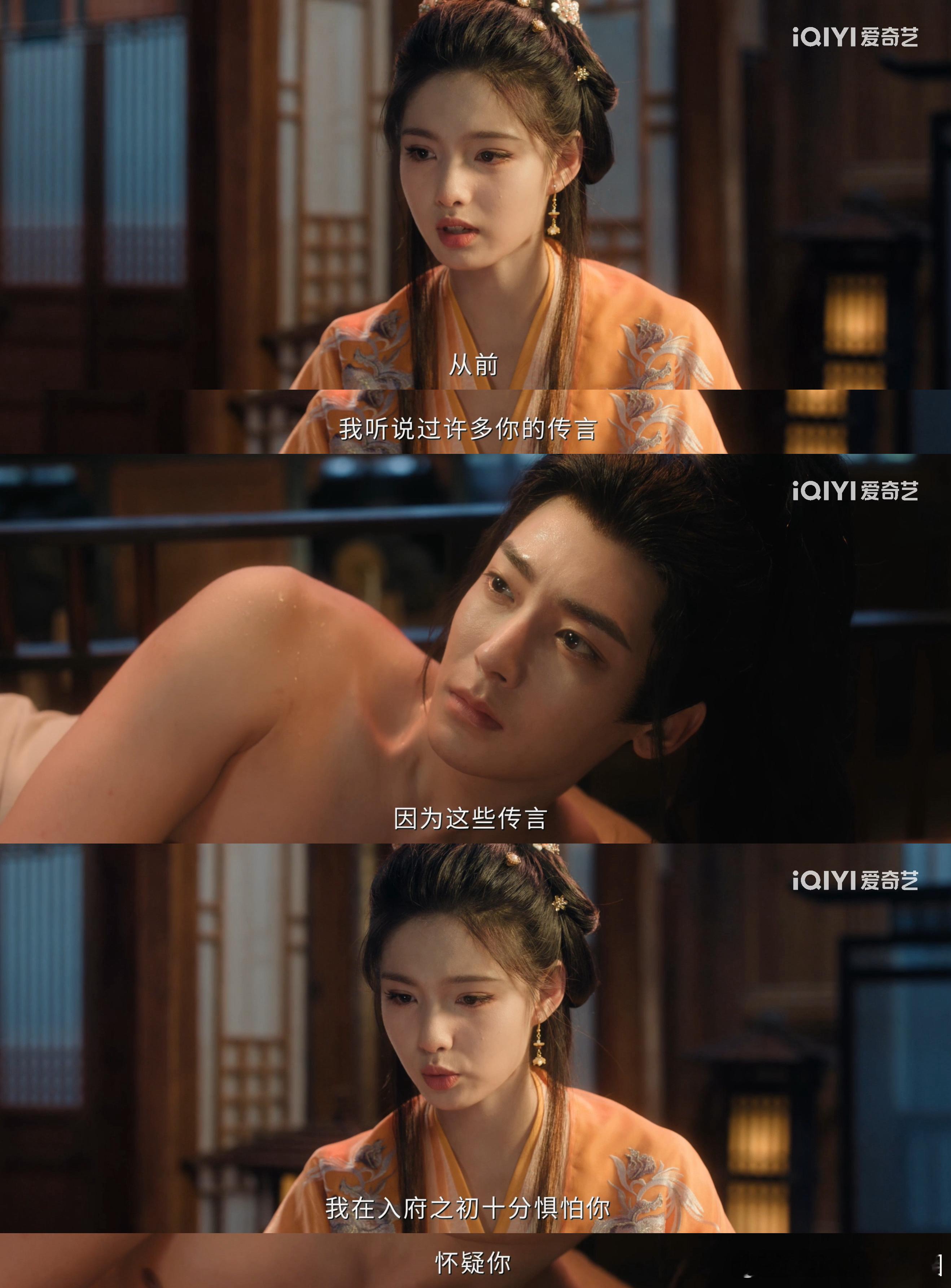 侯明昊无台词演技侯明昊60秒无台词眼神戏 侯明昊这六十秒不吭声，眼睛里戏比嘴说还