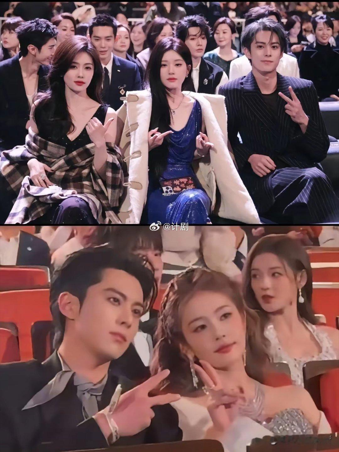 视界大会内场:杨幂、马思纯、童谣热聊笑不停，王鹤棣白鹿同框又现比耶照，梦回去年有