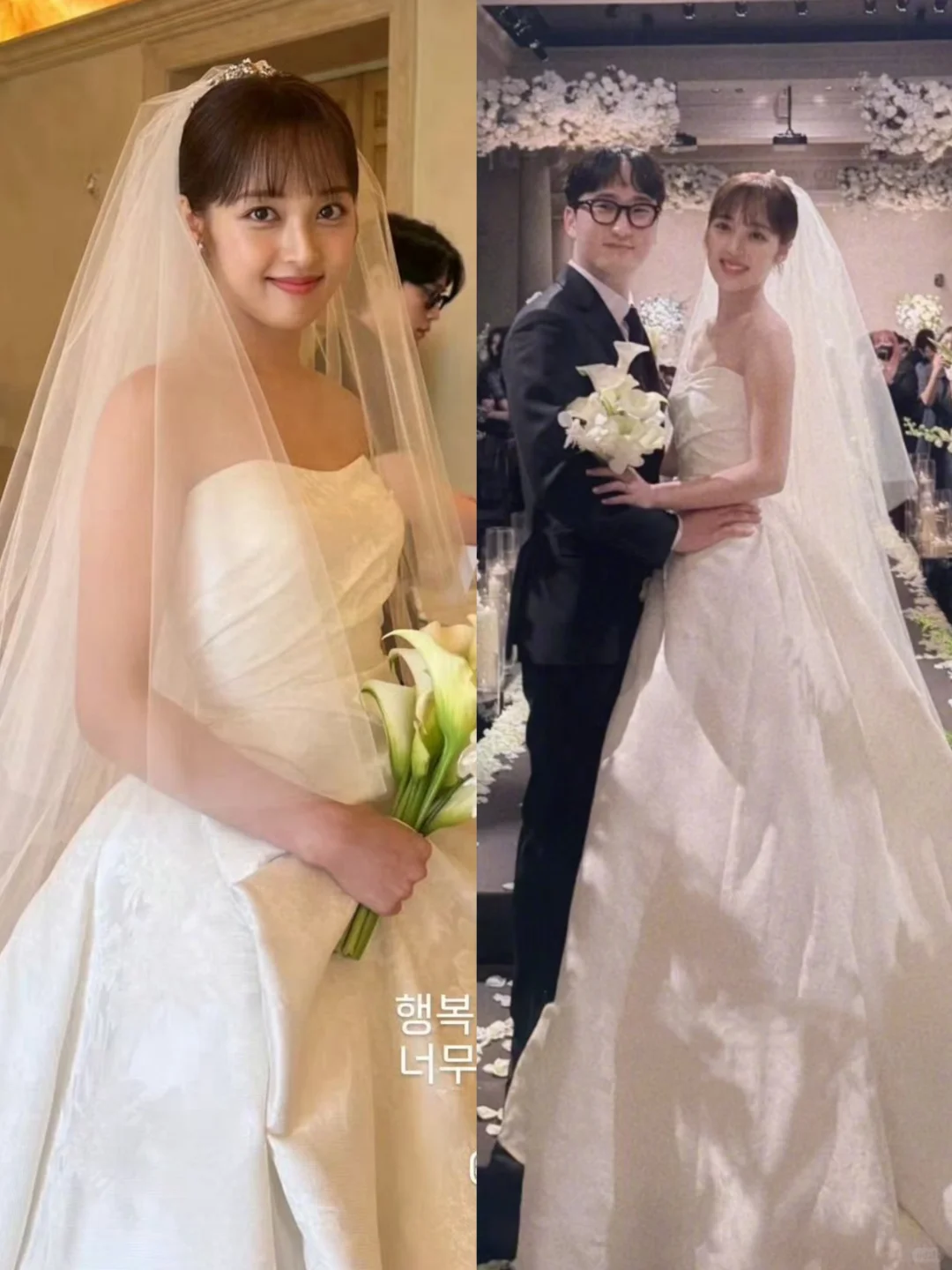 金宝罗今天结婚，好友金惠允也去了！