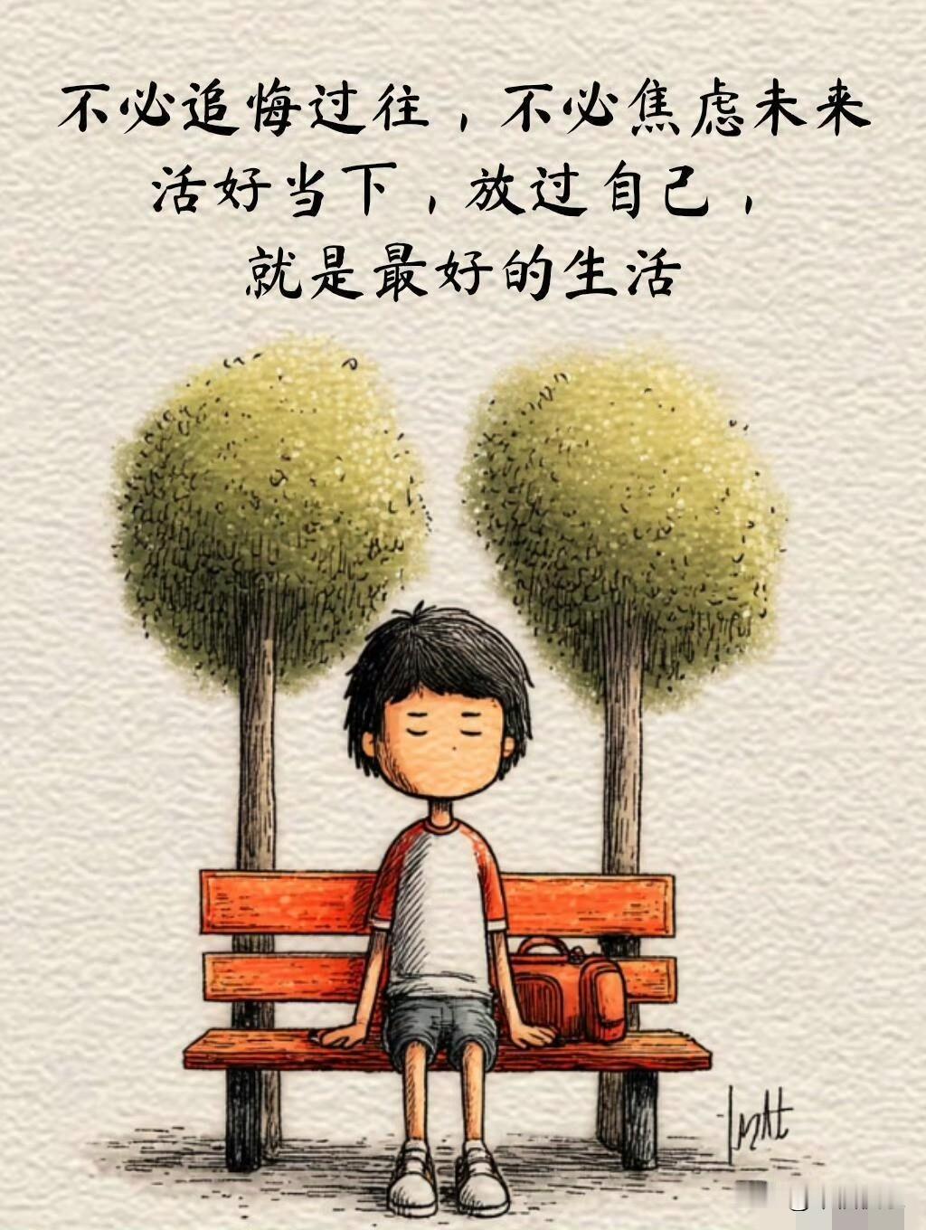 2026.01.12
——深耕，早盘


澳弘转债，双乐转债，联瑞转债：等待上市