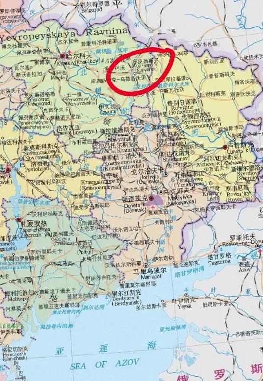 最新消息！
俄罗斯即将再下一城，近日乌克兰方面要求库皮扬斯克居民尽快撤离该城，因