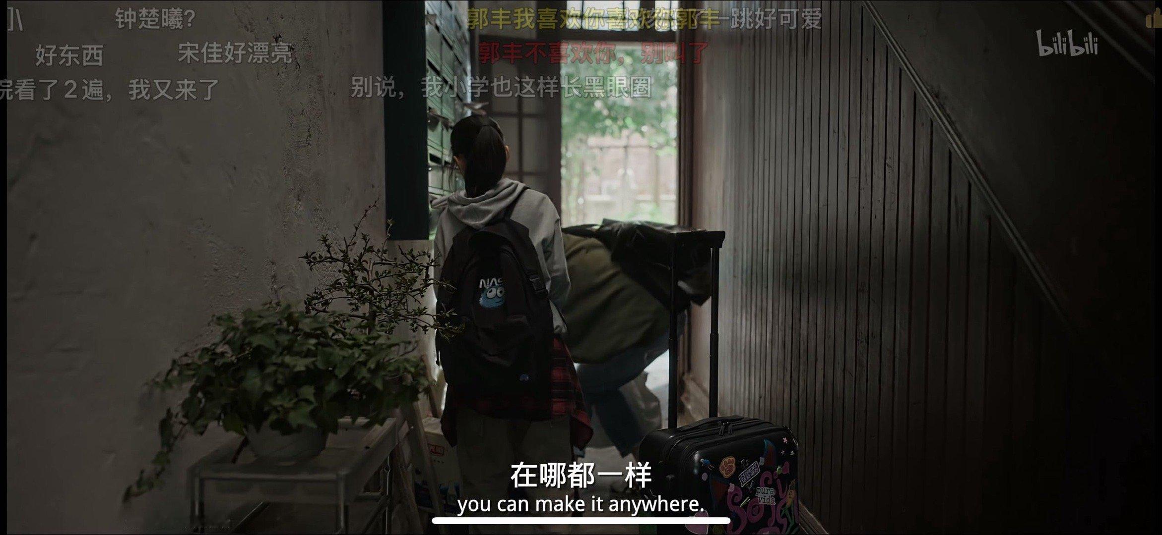 特别喜欢好东西这里小孩的穿搭额🤓 