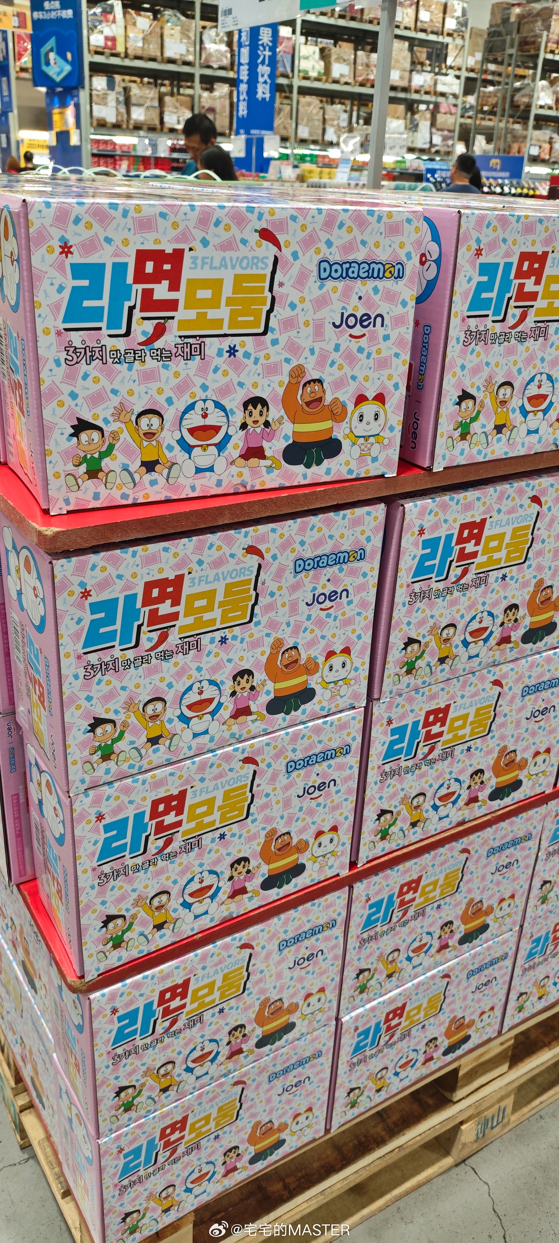 韩国的哆啦A梦联名杯面方便面咋这么贵一箱9个要56???  ​​​