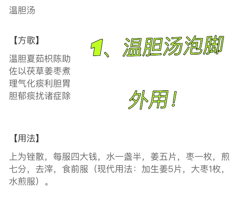 请大数据推给湿气重的女孩子