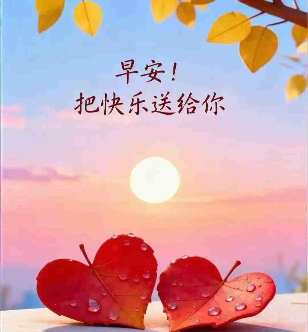 今天是1月19日，旧历腊月初一，从今天开始，每一声问候都带着年味，每一步前行都靠