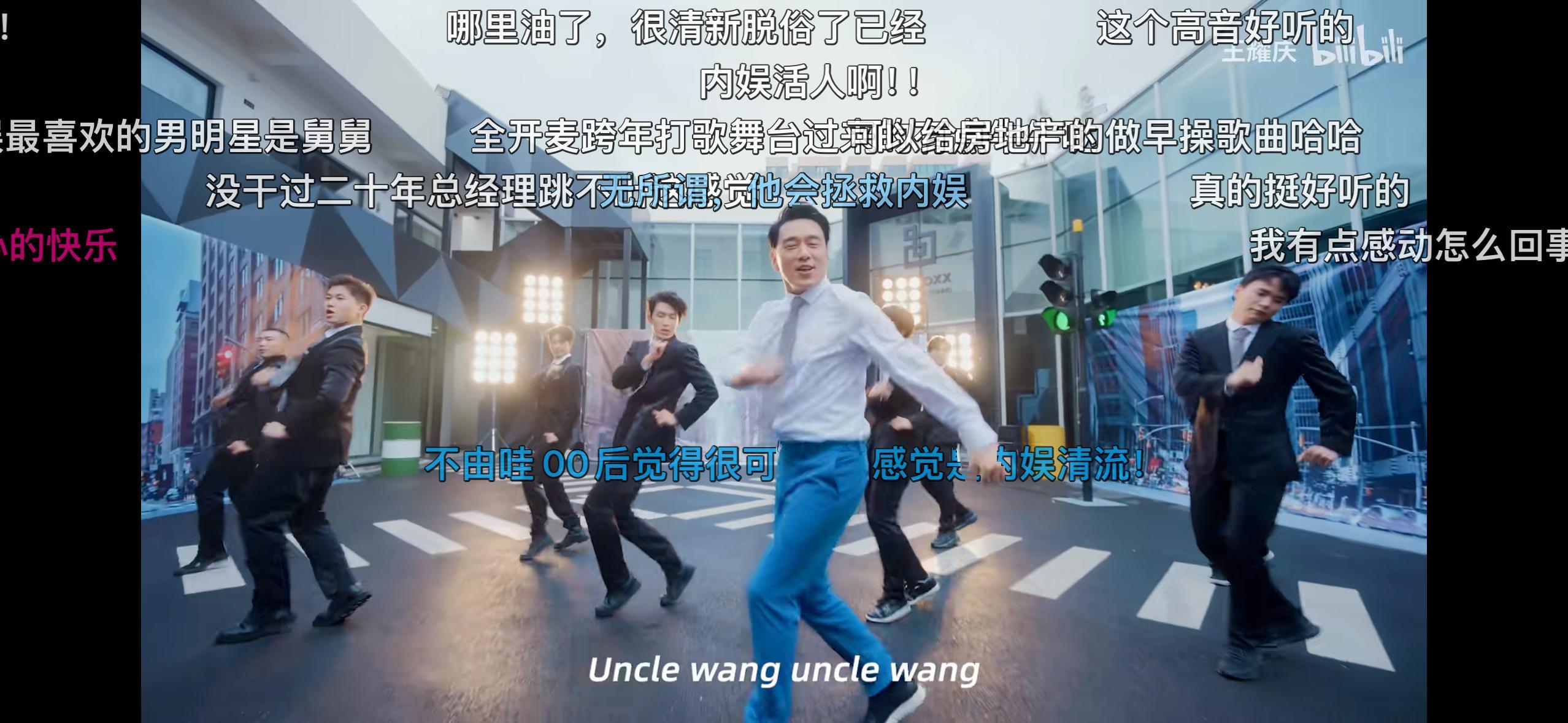#王耀庆要不咱去歌手吧# 王耀庆要不咱去歌手吧，王耀庆去《歌手 2024》展现你