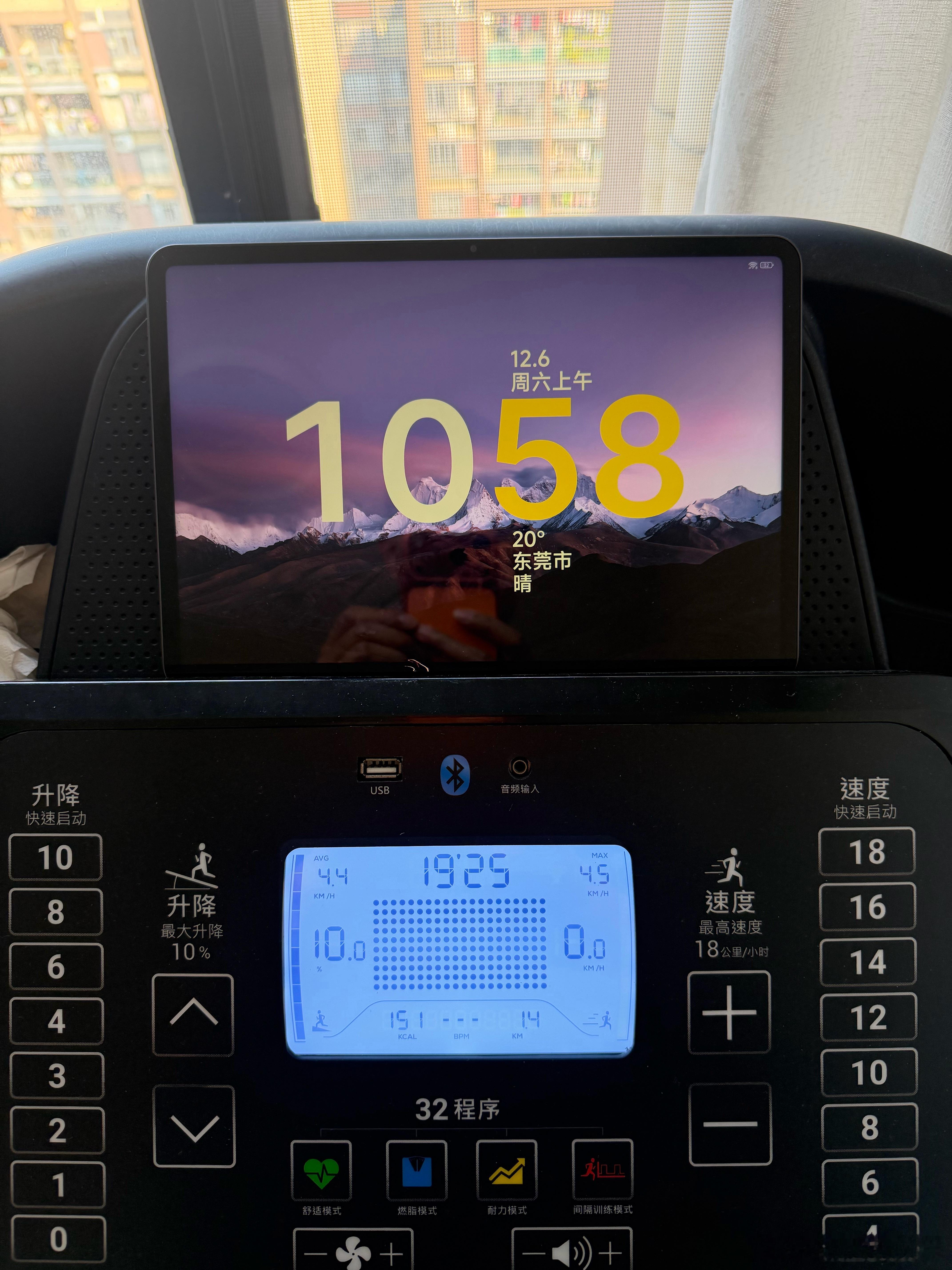 10000次打卡目标——第946次打卡 