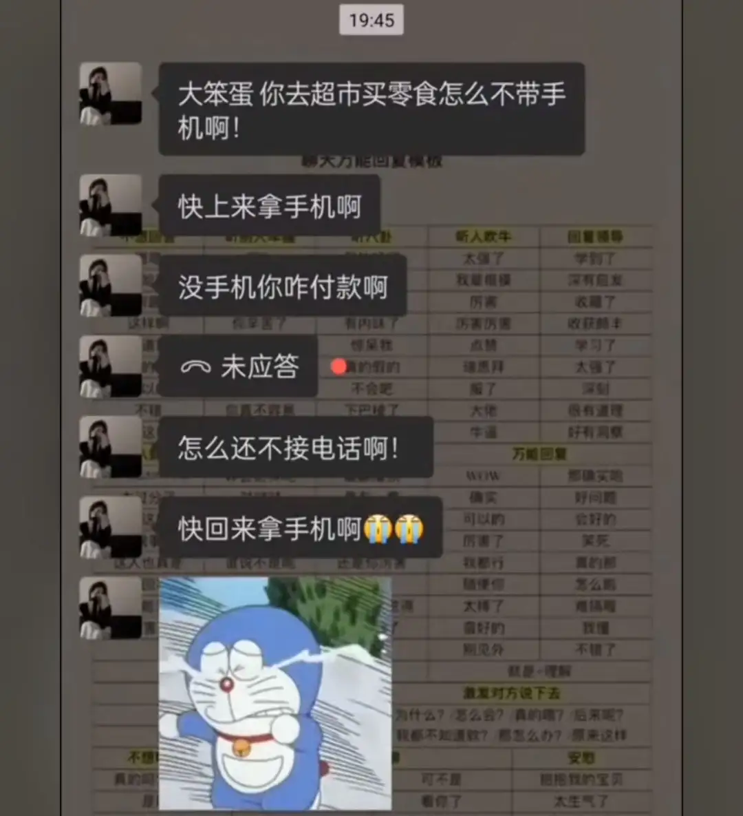 <img src=