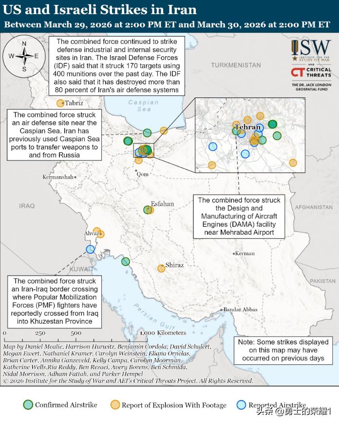 最新消息：美国总统唐纳德．特朗普表示，自2月28日战争爆发以来，美以联合部队已对