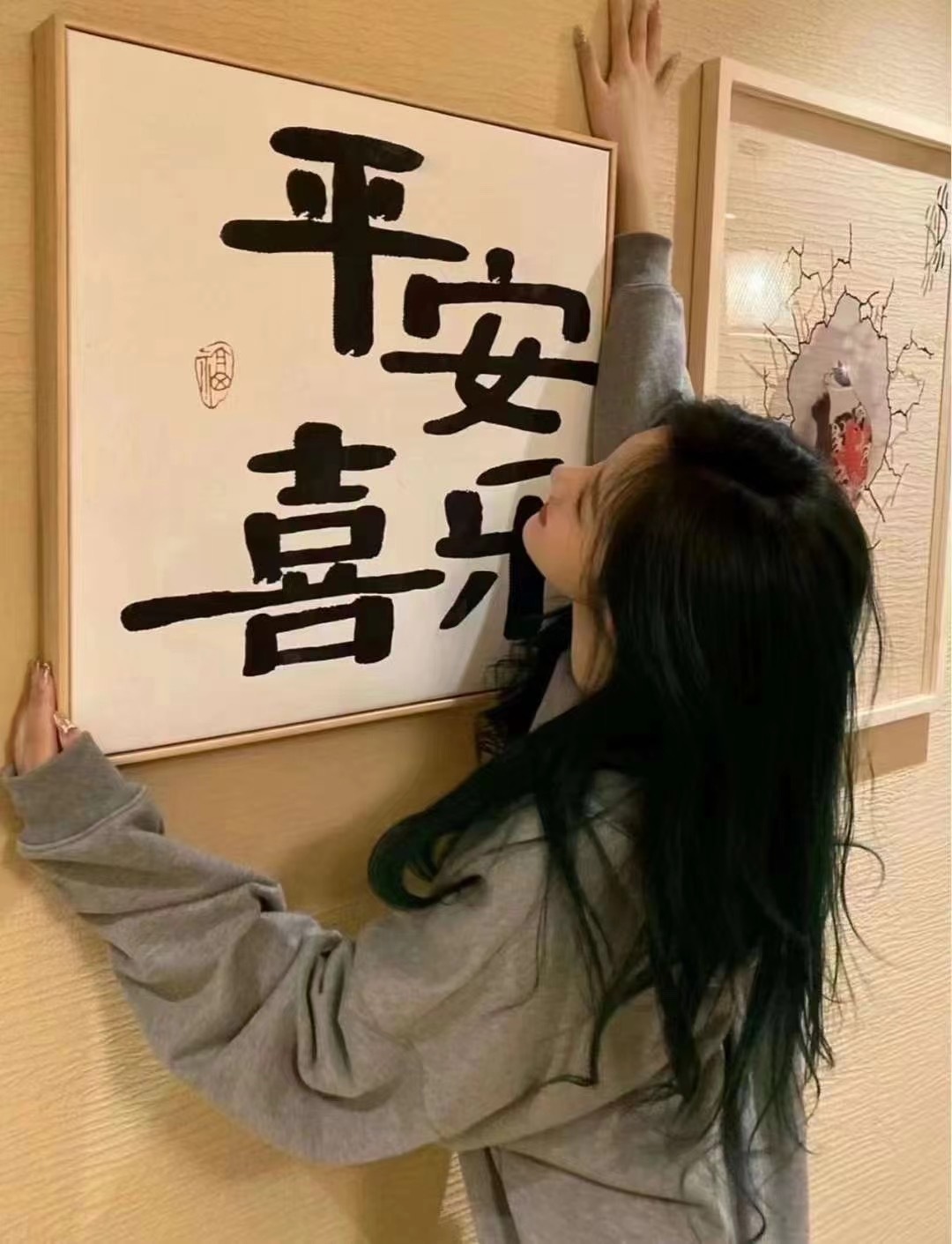 🍁²⁰²³/₁₀.₀₁ 𝕊𝕦𝕟𝕕𝕒𝕪 ❀☽⋆“崭新的十月 也要平安