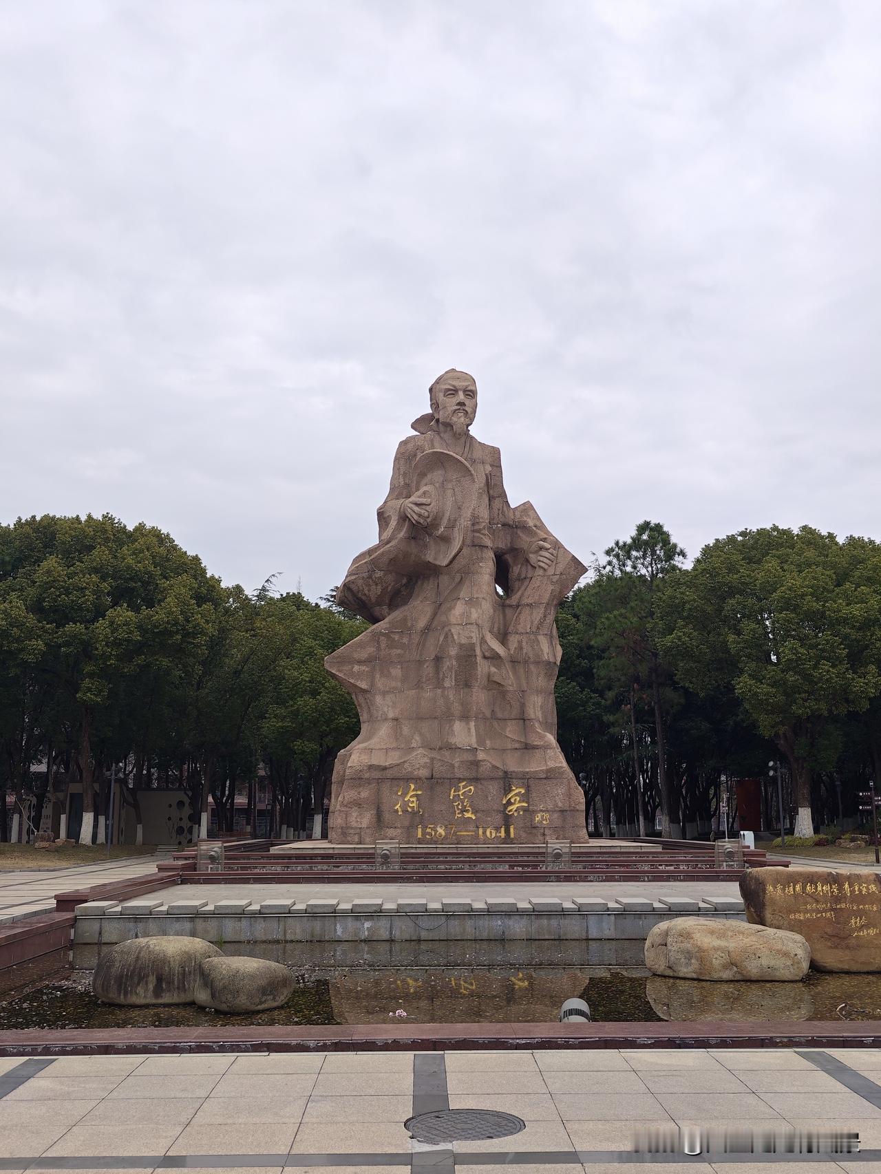 江阴68家上市公司官方核实版（截至2026-04-21）数据来源为江阴市发改委、