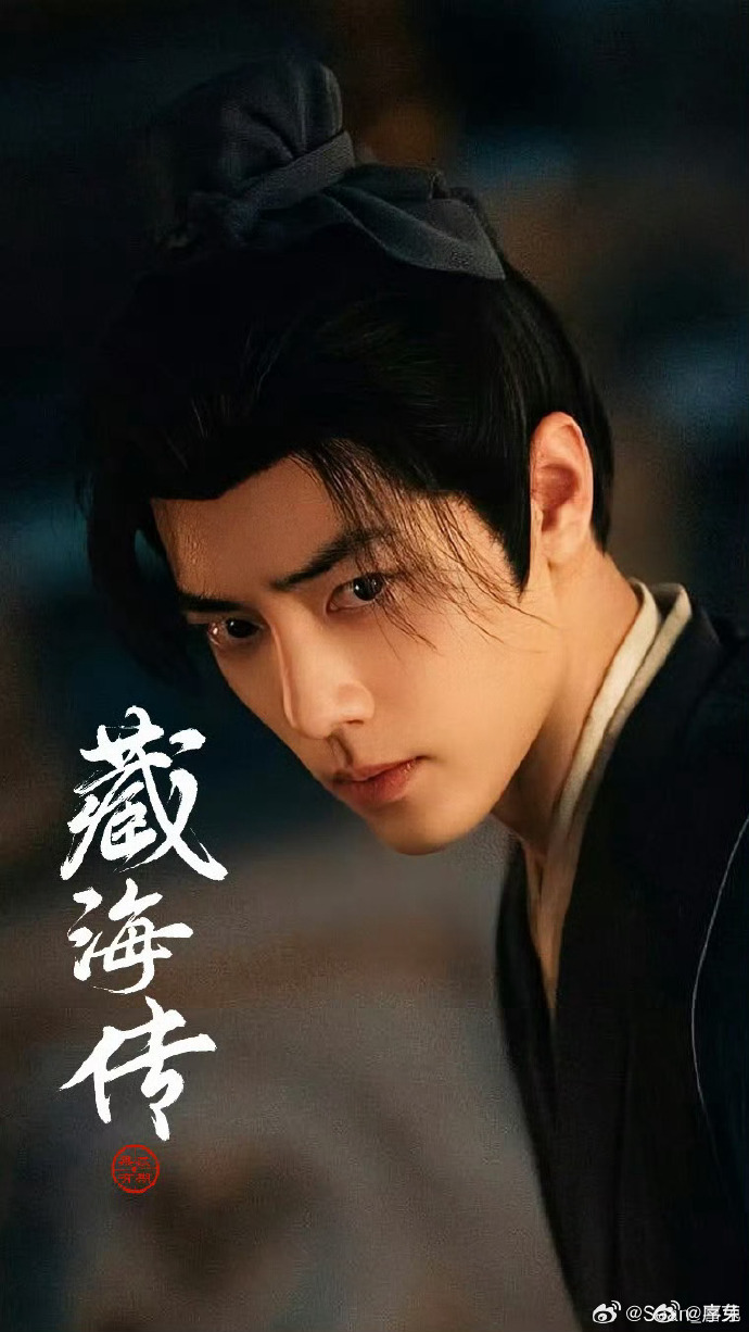 孙楠演唱会唱藏海传主题曲孙楠唱藏海传主题曲这波太绝了，歌和剧互相成就。 ​​​