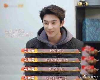 夏之光从来都是一个很好的人 每一次耐心教导、每一次温柔陪伴，都是他对生活、对人的