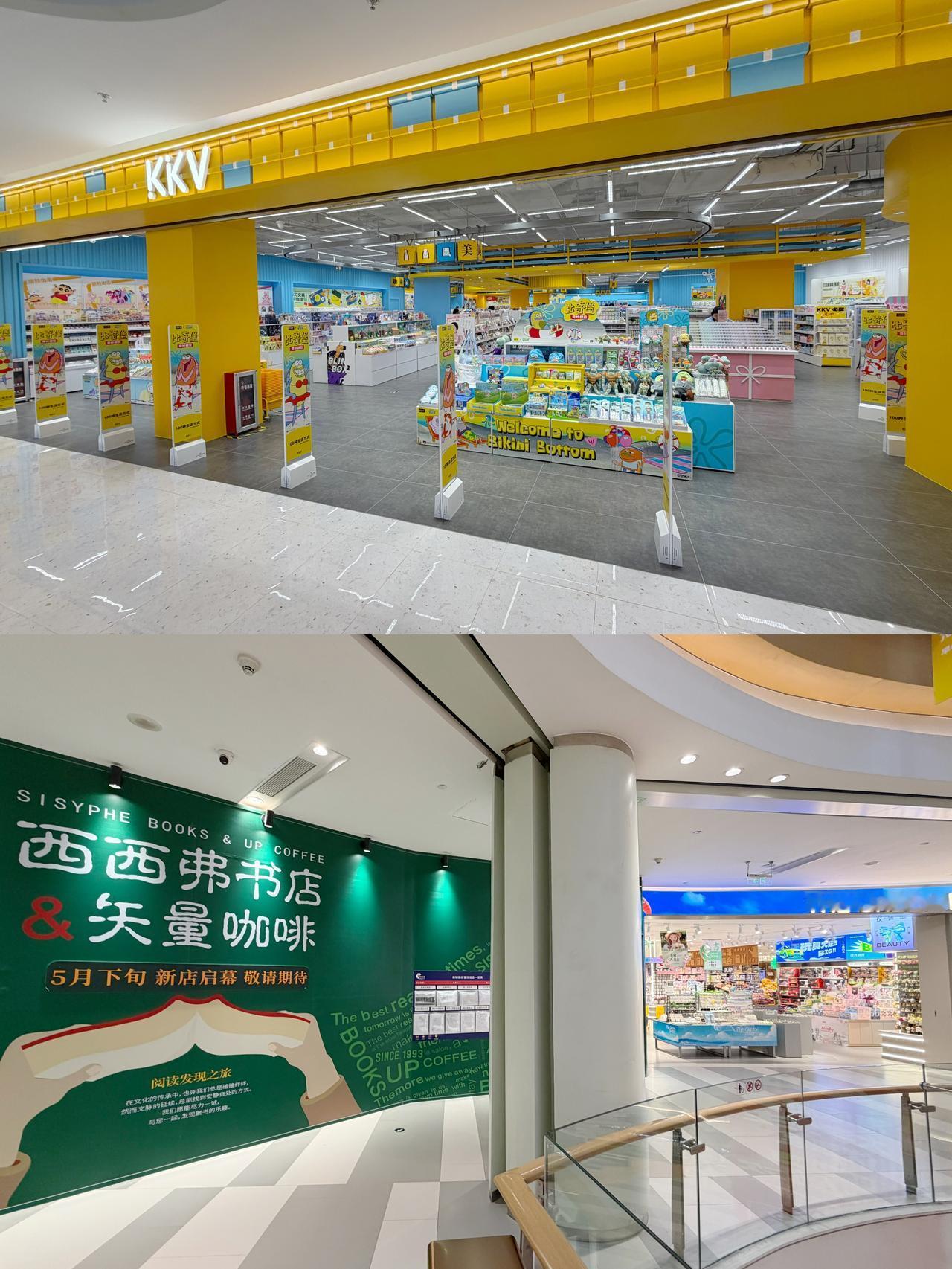 深耕龙首板块10年，龙首印象城正经历自开业以来最大规模调整——前有1层MUJI、