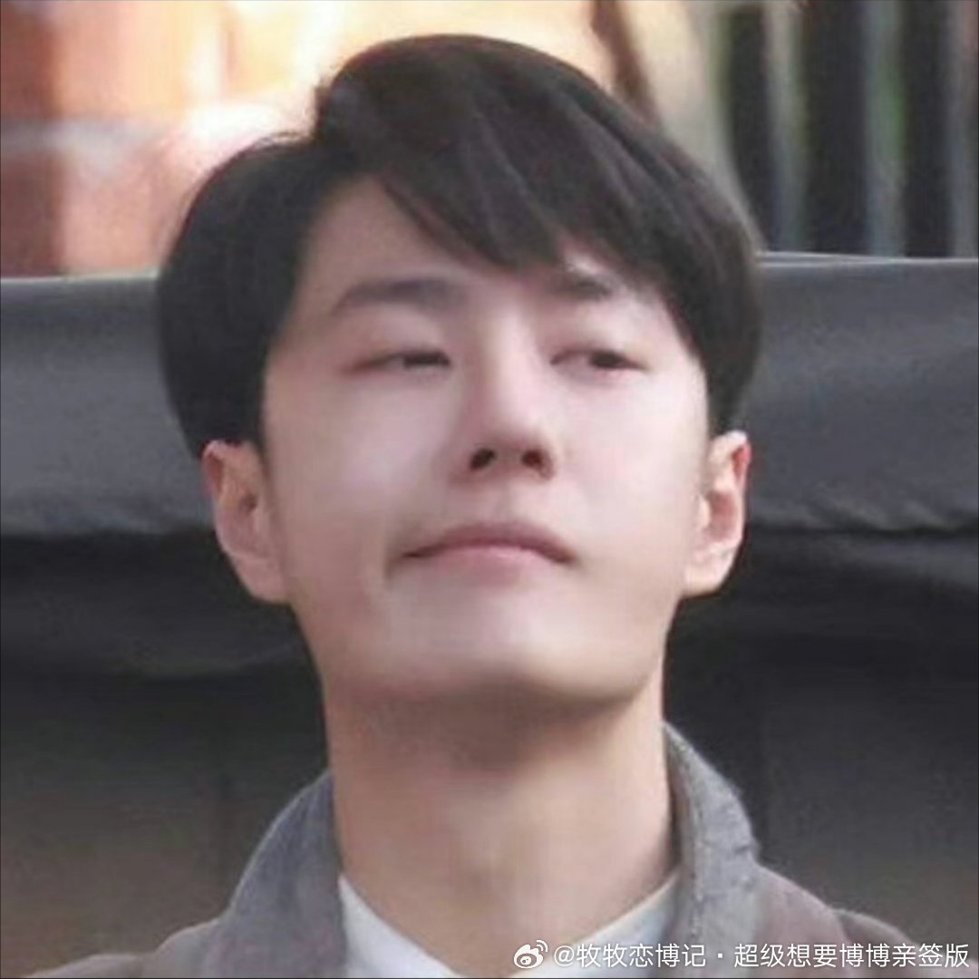 老公的小傲娇（有亿点点可爱）王一博