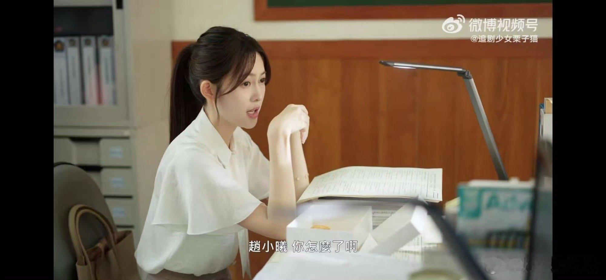 #陆婷玉 想做个眼盲的旁观者# 确实在现实当中会告诉你并不是什么都可以看的，我觉
