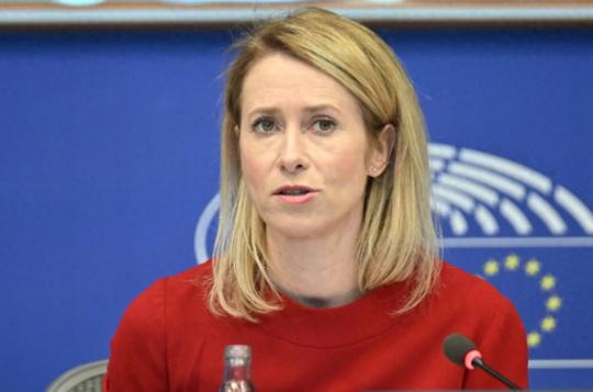 【俄美双重施压，欧盟外长坦言用俄资产援乌 “愈发困难”】欧盟最高外交官卡娅・卡拉
