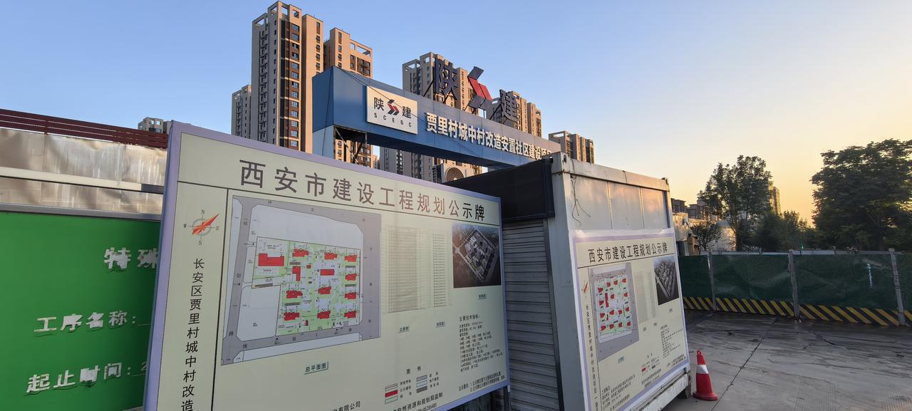 千呼万唤中，贾里村终于迎来了回迁的曙光。仅从外观和效果图来看，这个社区的居住体验