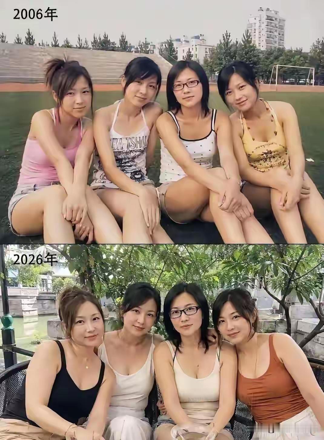 女老十八岁，你最喜欢哪个？