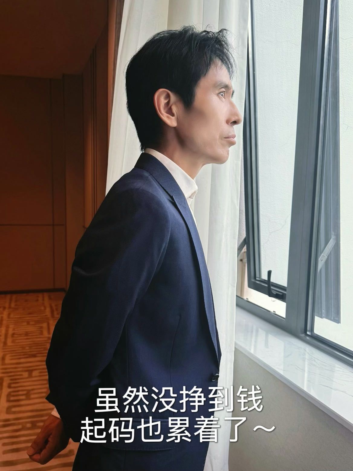 成泰燊秦志高内娱唯一负鼠塑重器秦志高简直负鼠本鼠建议内娱动物塑大赛直接颁奖给成泰