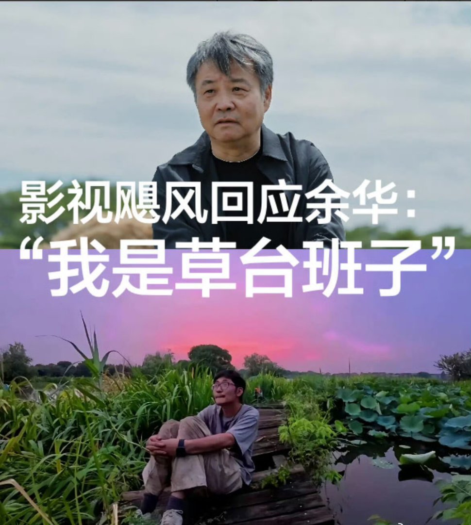 影视飓风是不是中国最酷的公司影视飓风绝对算得上国内超酷的创作公司，工作氛围和业务