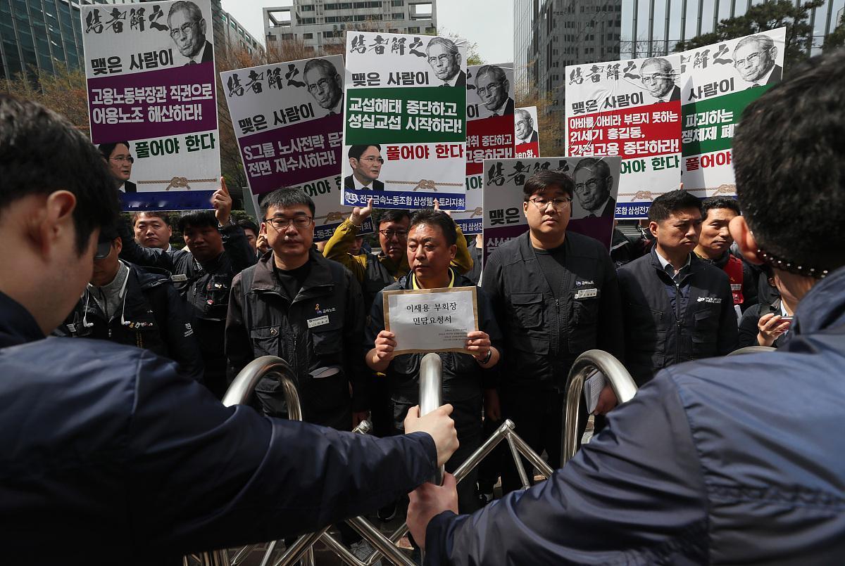 突发！传三星将迎史上最大规模罢工！
据报道，韩国三星最大的工会组织“全国三星电子