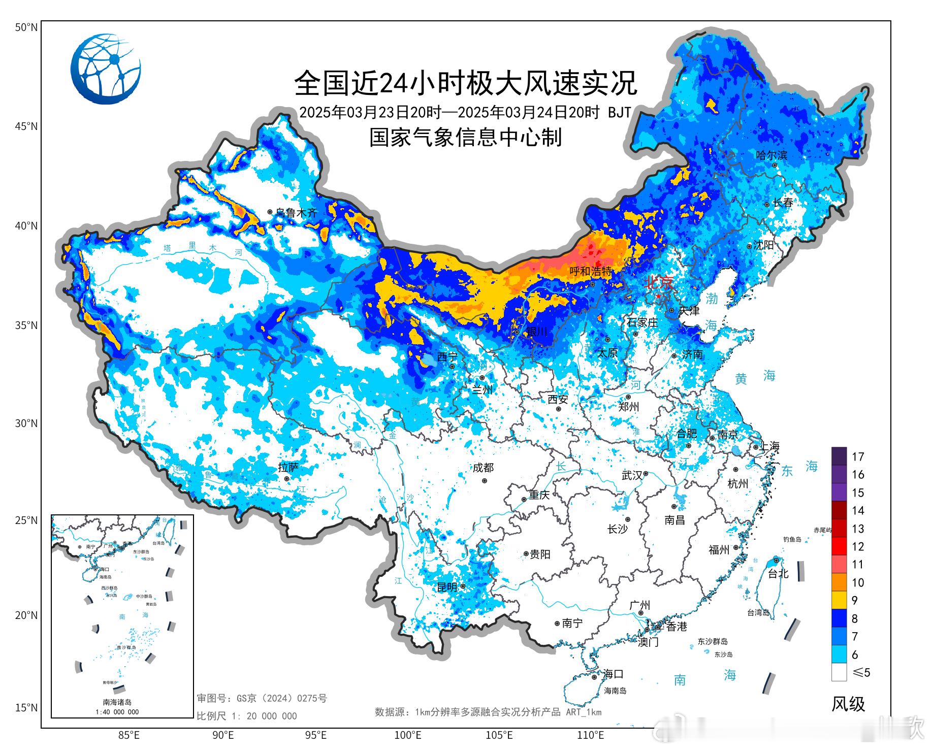 【大风】今天在内蒙古中西部一带，阵风达到了8-12级。对应地面形势场，蒙古一带有