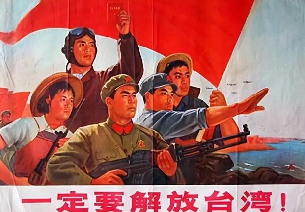 台湾问题之我见
有人说大陆无论武力还是经济都远超台湾，所以主张武力统一，统一最坏