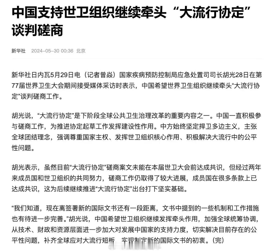 这一百年，是世界万年未有之大变局

网友很多疑惑，其实都源于缺少历史知识，缺少对