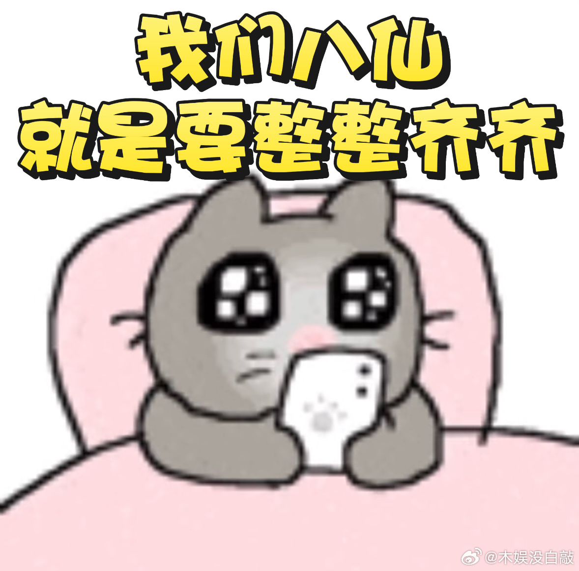 八仙已经出现人传人现象外国小哥cos曹国舅毫无违和感 看到外国小哥cos曹国舅真
