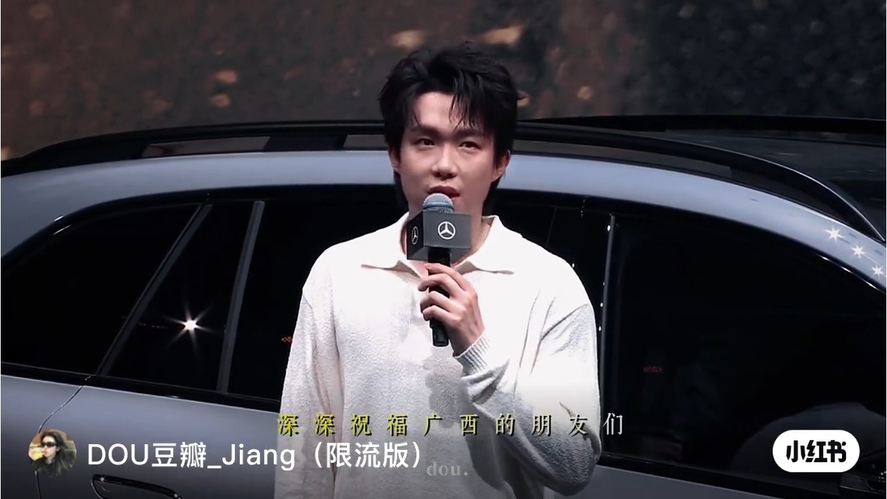 大晚上刷到这个一分钟的剪辑有点想哭…🥹我们小王真的是个很好很好的人，是天使，也
