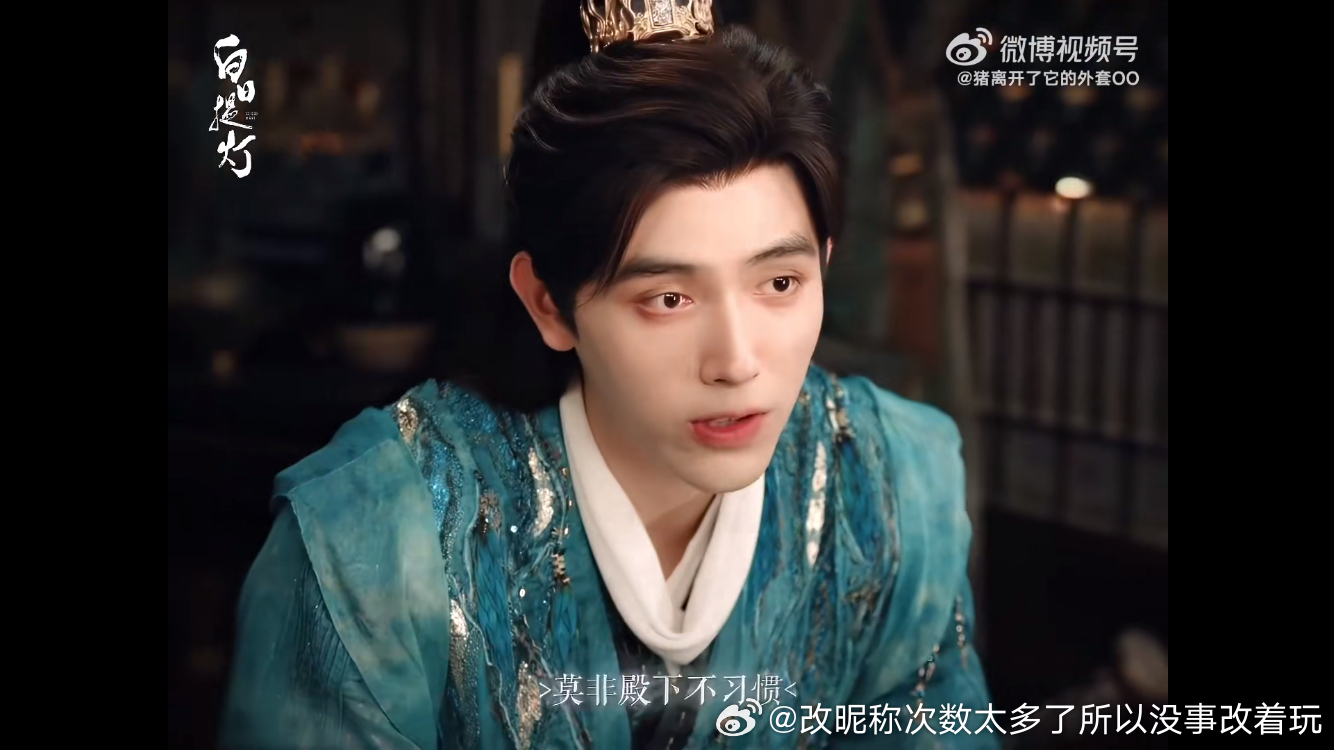 有这男主就不可能火