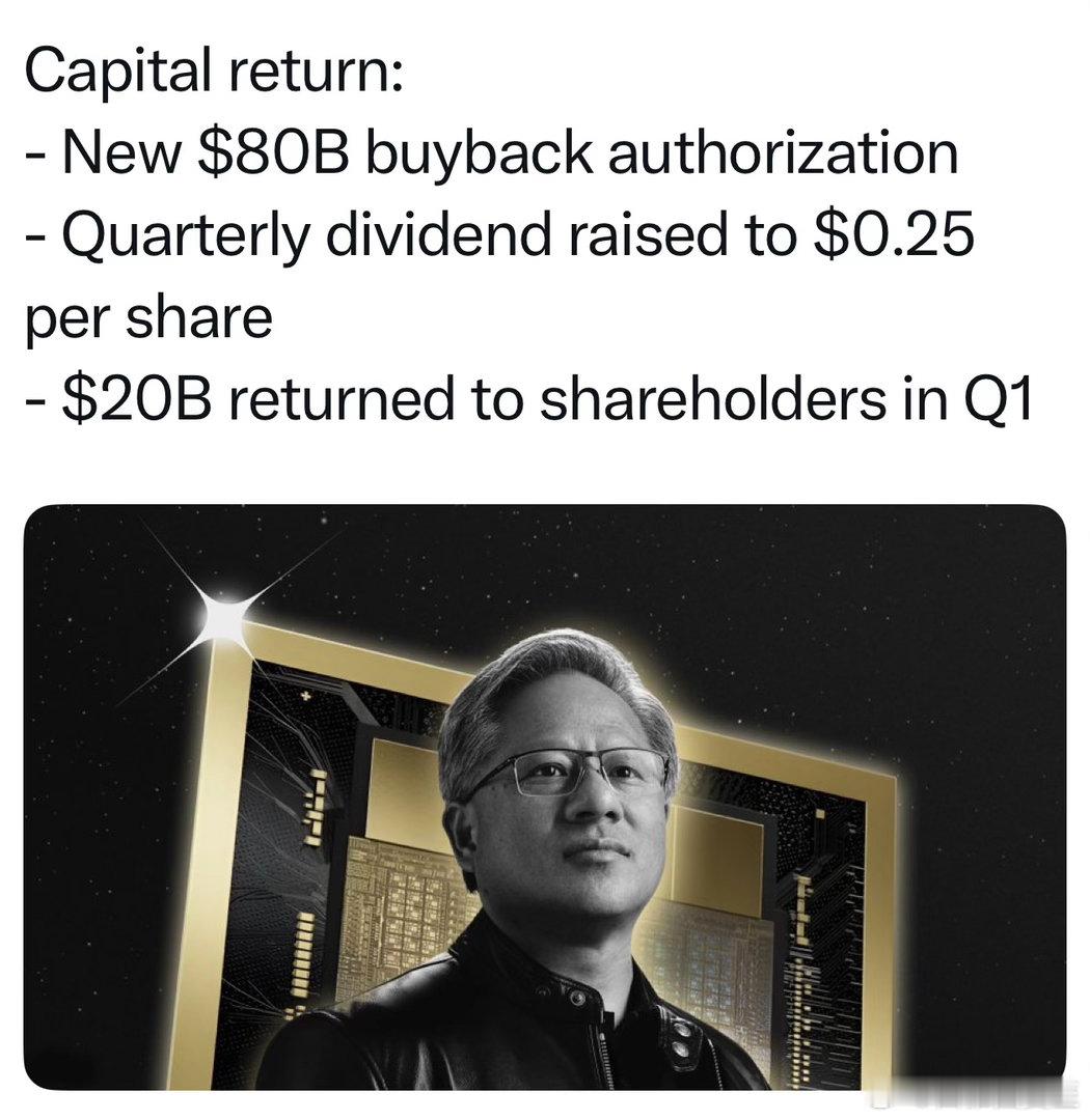 Nvidia Q1业绩出色:营收$820亿，同比增长85%Q2预期$910亿（同