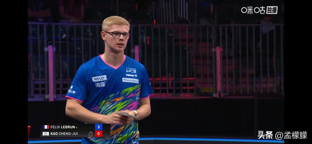 小勒布伦🇫🇷3-0高承睿(中国台北)【11-9，12-10，11-6】 
晋