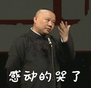 张鹏程住院还担心学生衣服没干住院期间仍心系学生，怕孩子衣服晾不干，这位白发校长默