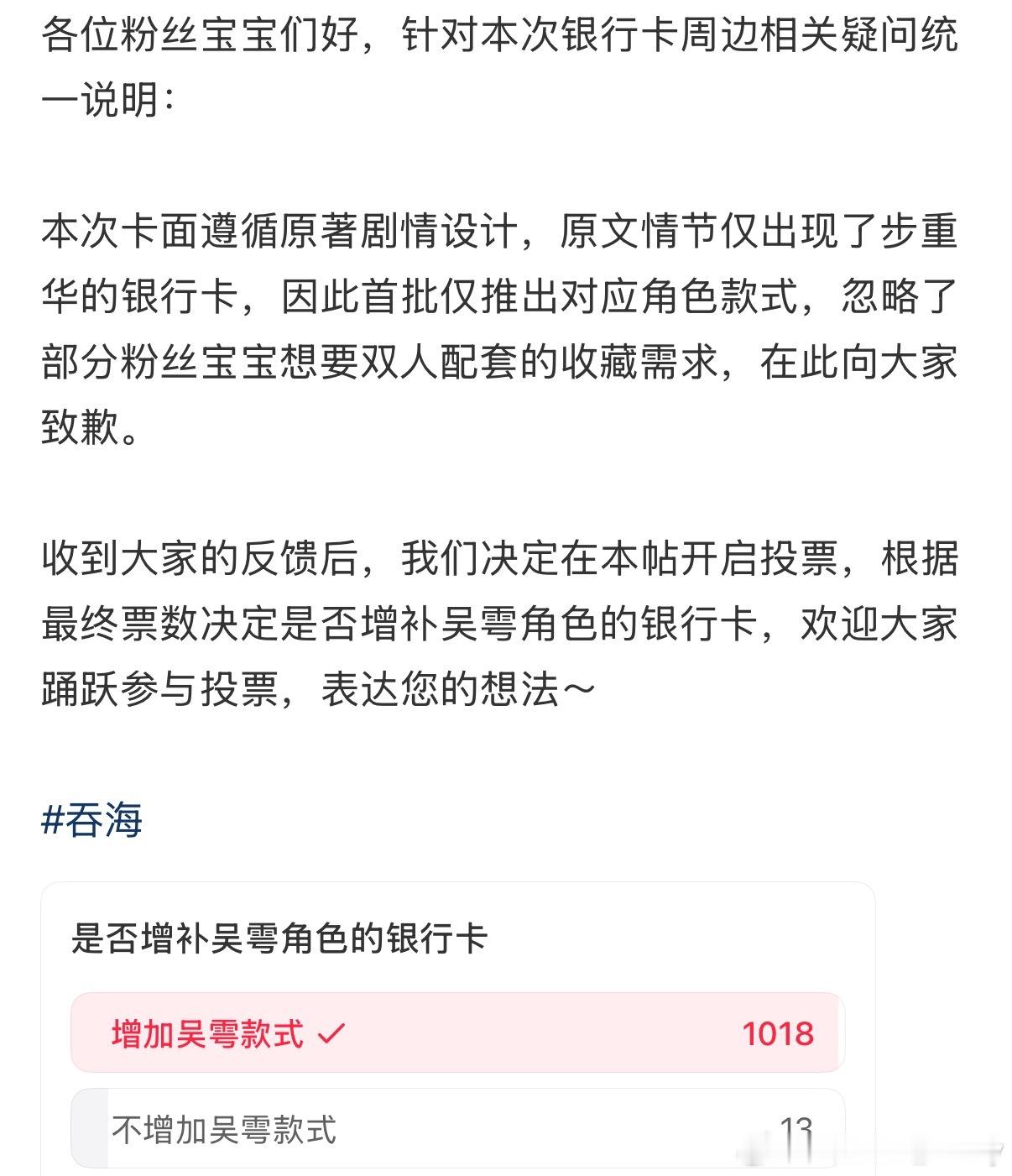 有时候真不知道mgz脑袋里装的什么屎我觉得最屎的已经不是只出单人卡了最屎的是创建