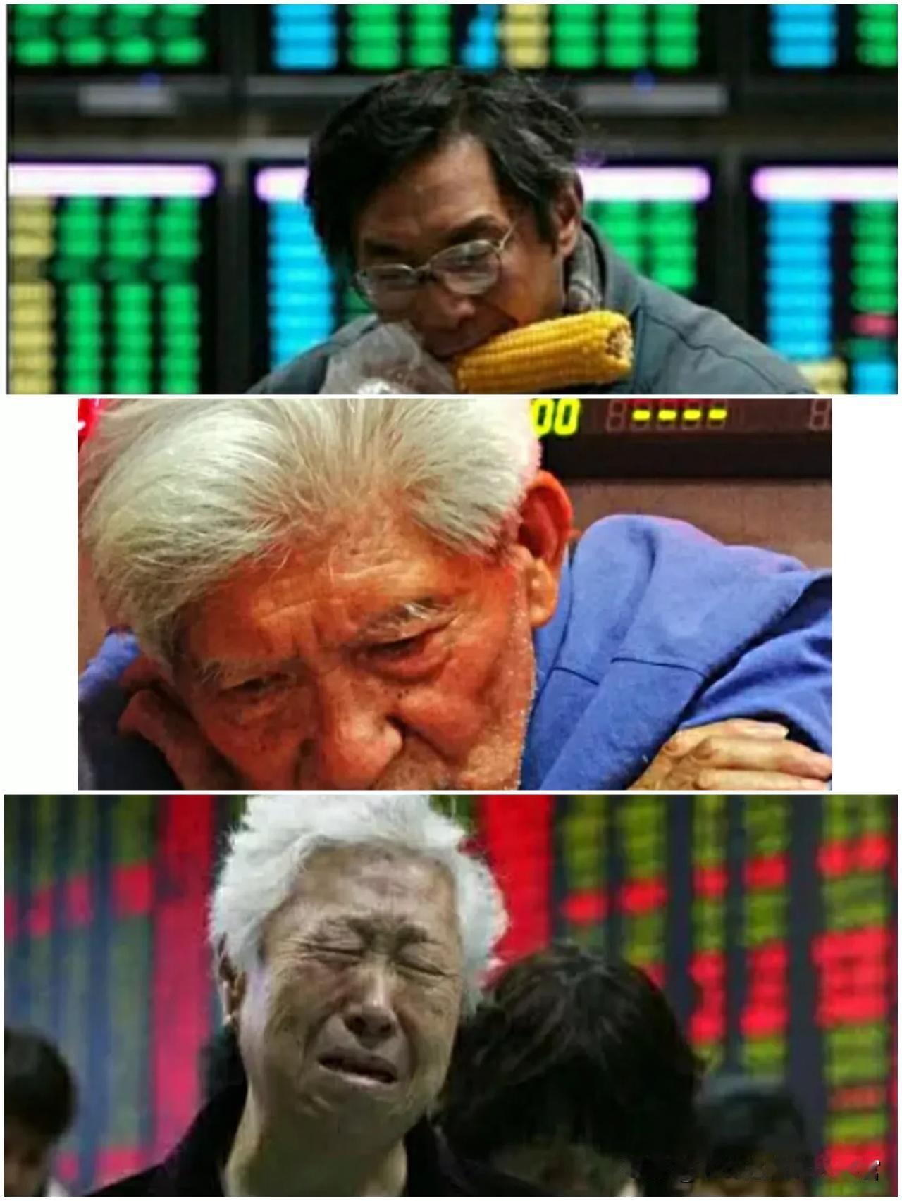 强烈呼吁停止一切做空机制！给2亿股民7亿基民留点饭渣、留点吃泡面的钱吧。

毕竟