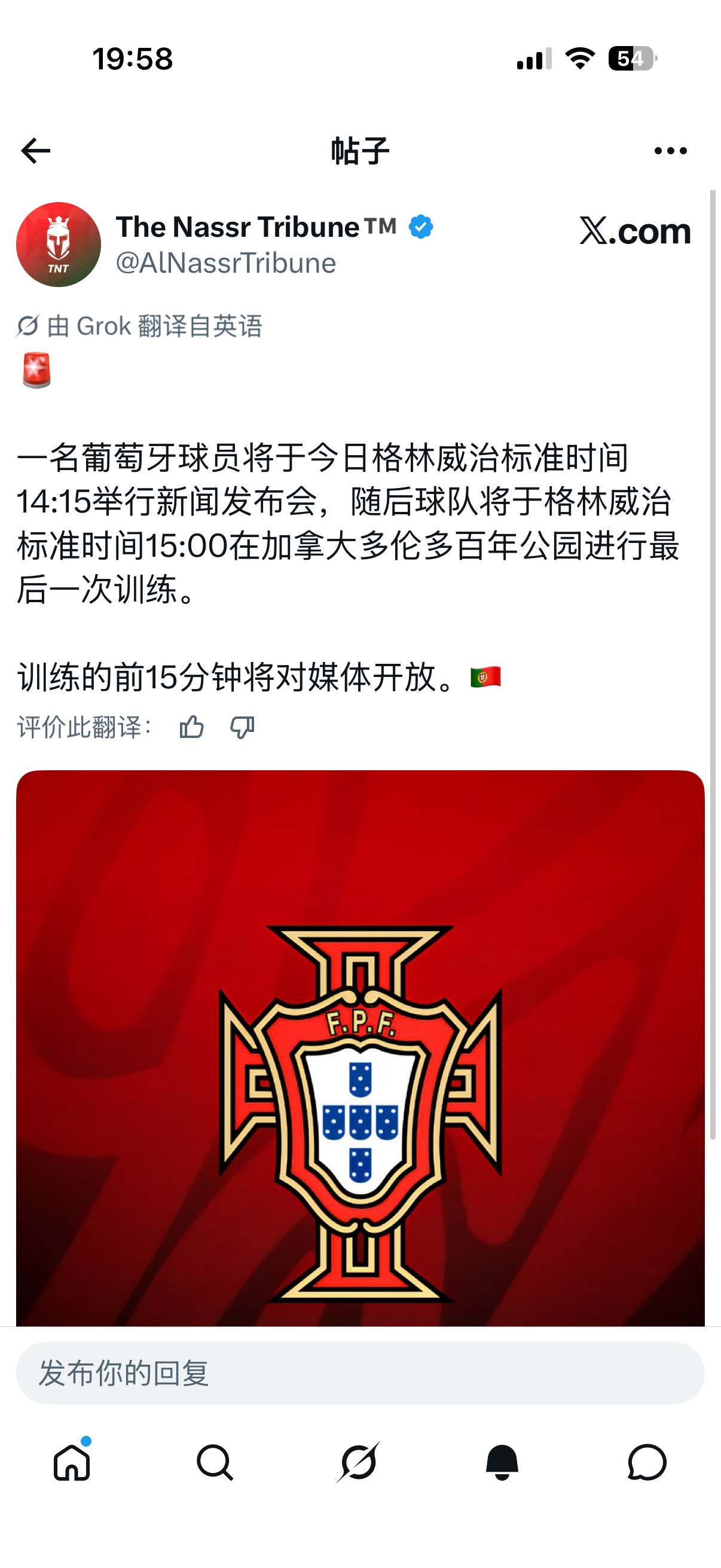 练完应该就飞了 