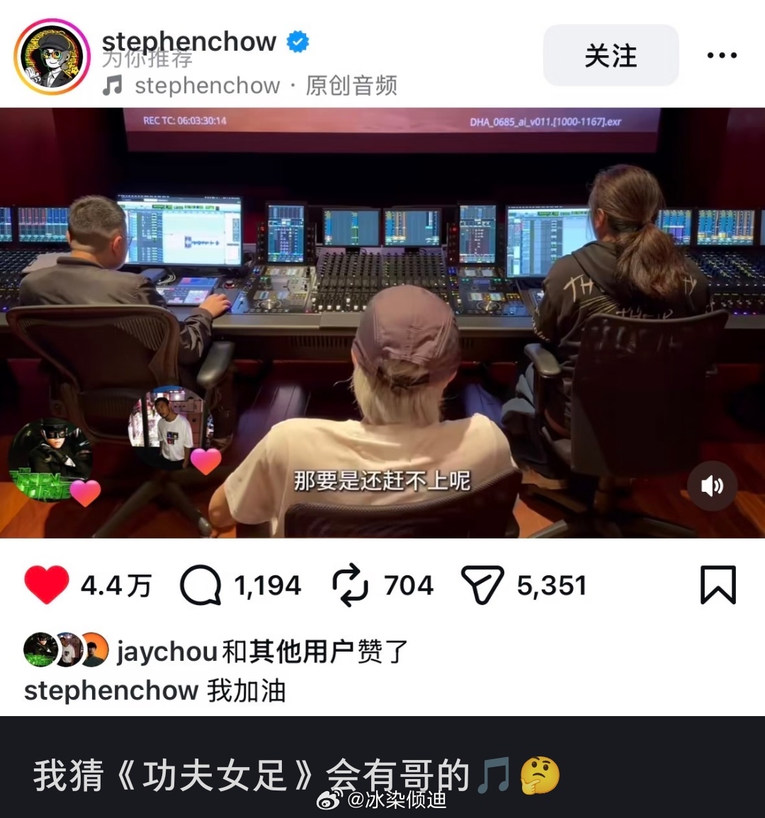 是我以为的那样吗