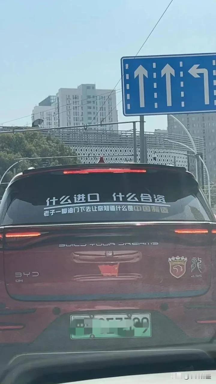 如果是你，你会怎样反驳他？