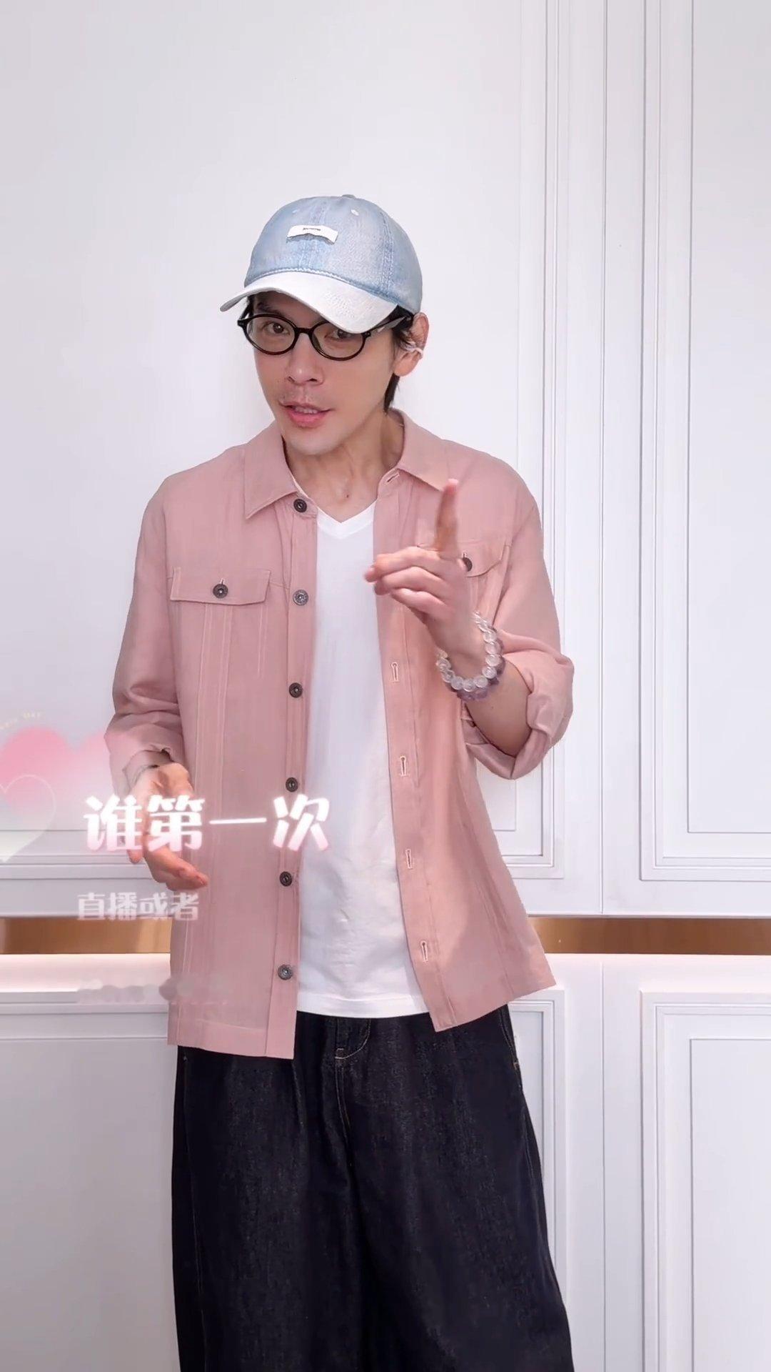 向佐回应向佑身体躯体化 向佐回应向佑身体躯体化，“没有躯体化，只是紧张，谁第一次