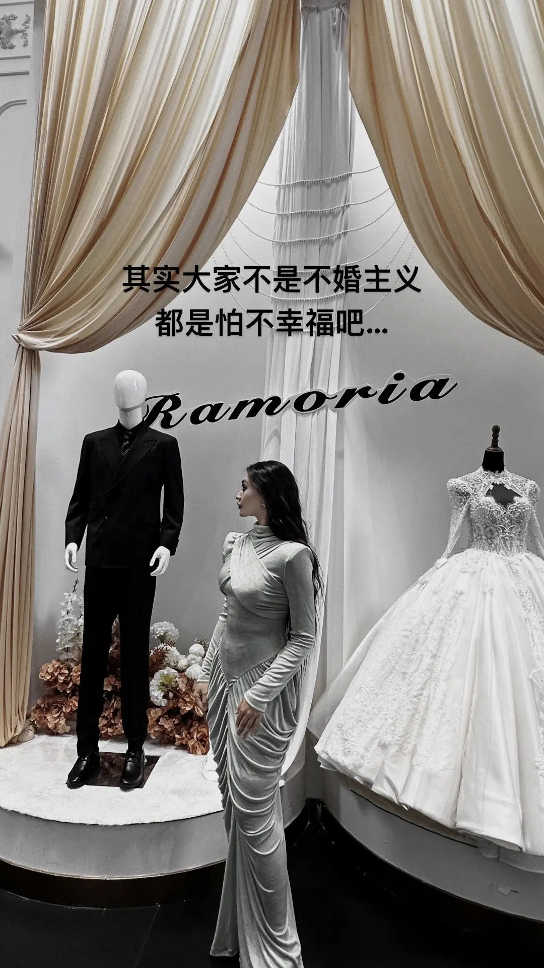 羡慕啊，怎么会不羡慕呢 看着身边的朋友陆陆续续的结婚了看着每个人都在幸...