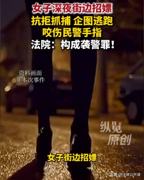 “胆子不是一般的大！”海南海口，女子在街头招揽了一位男子，随后二人进入女子的房间